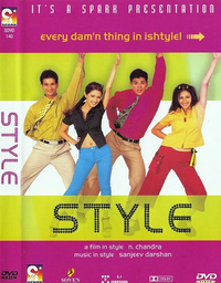 Style Movie Poster
