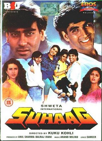 Suhaag Movie Poster