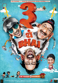 Teen Thay Bhai Movie Poster