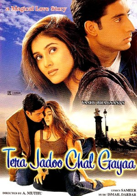 Tera Jadoo Chal Gayaa Movie Poster