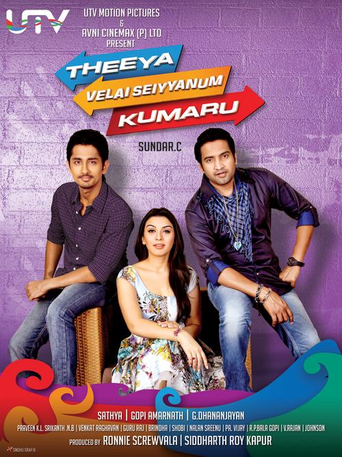 Theeya Velai Seiyyanum Kumaru Movie Poster