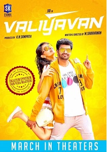 Valiyavan Movie Poster