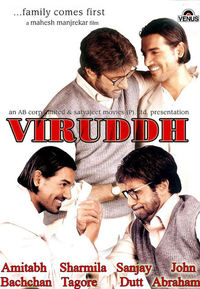 Viruddh Movie Poster