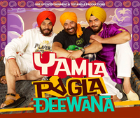 Yamla Pagla Deewana Movie Poster