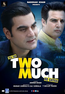 Yeh Toh Two Much Ho Gayaa Movie Poster